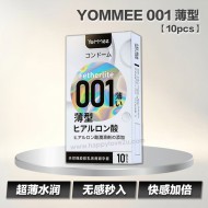 Yommee 天然胶乳 橡胶避孕套 001 薄型【10pcs】
